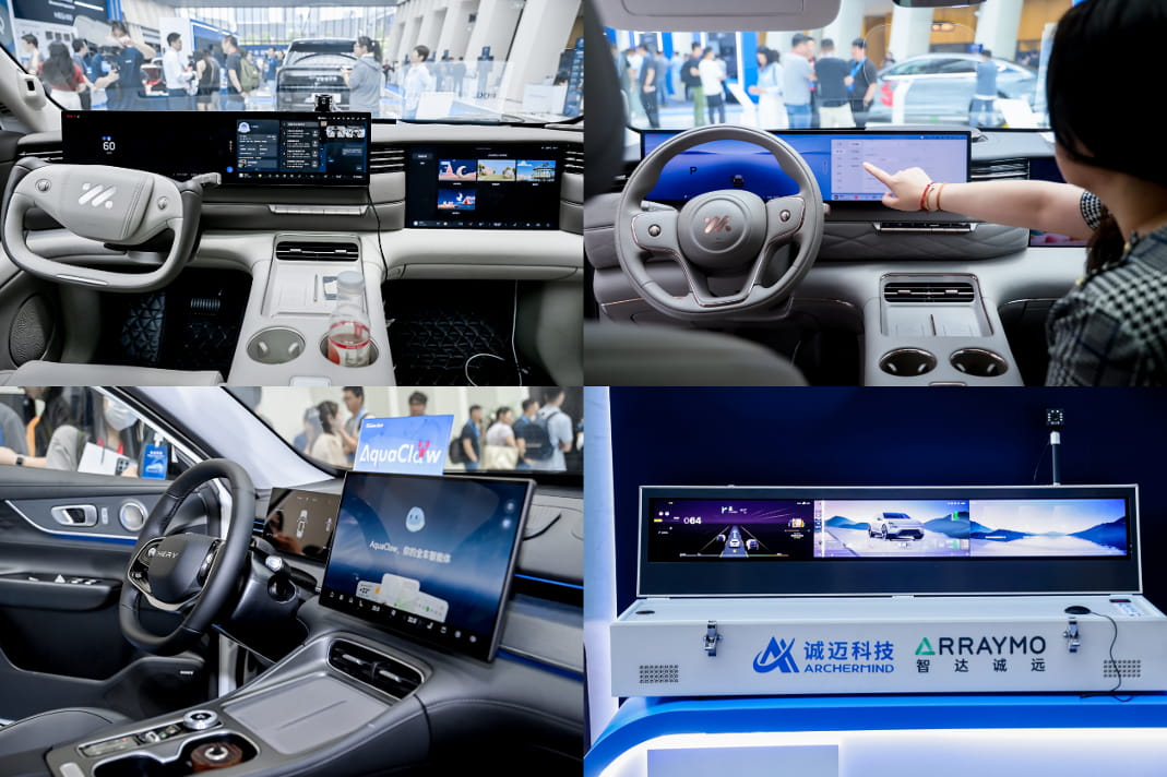 智启新程，生态同行：2026高通汽车技术与合作峰会展现AI汽车新图景
